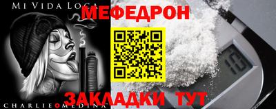твердый Кумертау