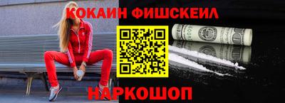МДПВ Кунгур