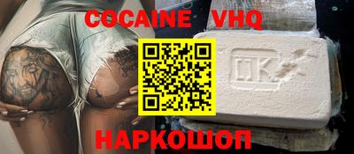 твердый Кумертау