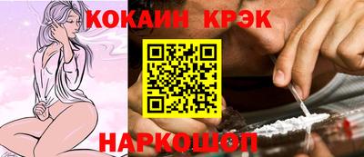 МДПВ Кунгур