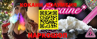твердый Кумертау