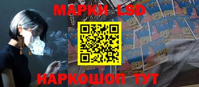 МДМА Кулебаки