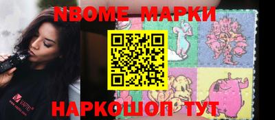 МДПВ Кунгур
