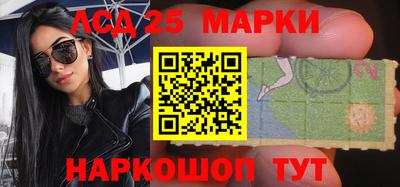 МДПВ Кунгур