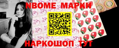 МДМА Кулебаки