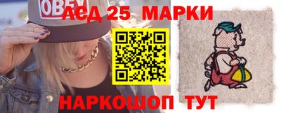 МДМА Кулебаки