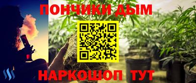 твердый Кумертау