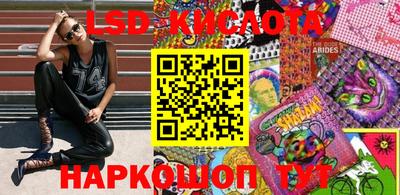МДПВ Кунгур