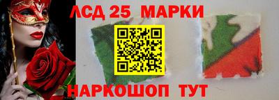 твердый Кумертау