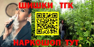 МДМА Кулебаки