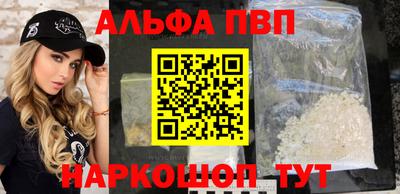 МДПВ Кунгур