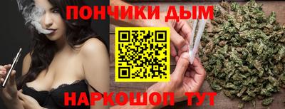 МДПВ Кунгур