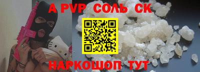 МДМА Кулебаки