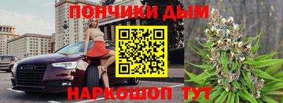 МДМА Кулебаки