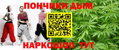 МДМА Кулебаки