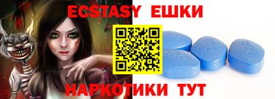 твердый Кумертау