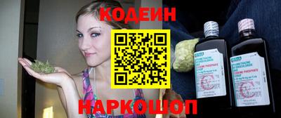 МДПВ Кунгур