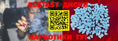 твердый Кумертау