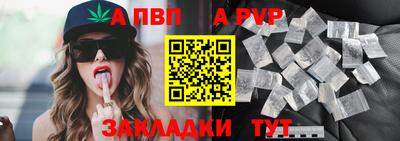 МДПВ Кунгур