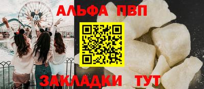 МДПВ Кунгур