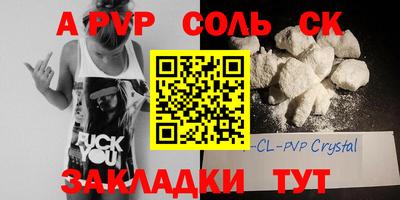 МДМА Кулебаки