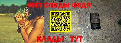 МДПВ Кунгур