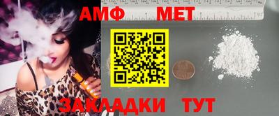 МДПВ Кунгур