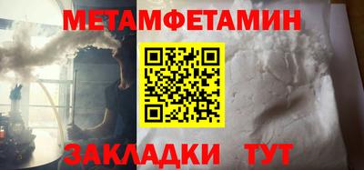МДПВ Кунгур