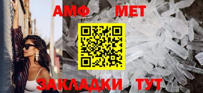 твердый Кумертау