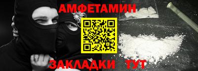 твердый Кумертау