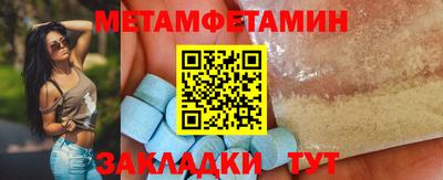 твердый Кумертау