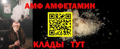 твердый Кумертау