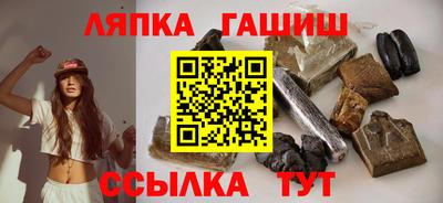 МДПВ Кунгур