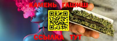 твердый Кумертау