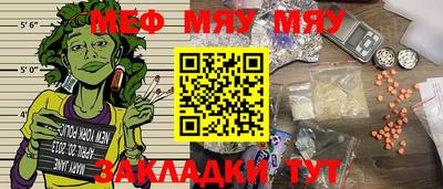 твердый Кумертау